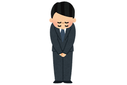 「劇場版モノノ怪」声優の降板・再起用、情報の出し方について企画P・山本幸治氏が謝罪＆プロデューサー業を引退へ