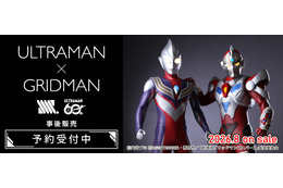 「ウルトラマン×グリッドマン」ヒーローコラボ！ ポップアップストアグッズが事後通販♪六花たち描き下ろしイラストも