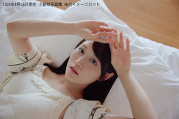 声優・小倉唯、大人っぽい表情から素に近いカットまで☆ 30代初となる最新写真集が9月18日発売