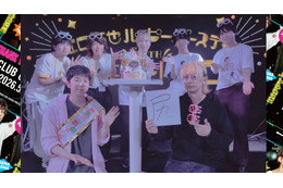 リスナー600人が渋谷クラブに集結！ “パシャパシャしたーーい”で沸いた『禁断尻ラジオ』“最後かもしれない”江口拓也バースデーイベント【潜入レポ】