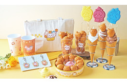 「ちいかわ」たちがベビーカステラに♪ 保冷温バッグやマスコットなど限定グッズも！ 北海道・小樽に「ちいかわベビーカステラ」7月オープン