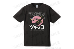 「ぼざろ」メイド服姿の結束バンド&“下北沢のツチノコ”デザインも！Tシャツなど新商品が登場