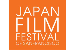 第4回サンフランシスコ日本映画祭 岩井俊二、佐藤信介、濱口竜介が招聘ゲストに 画像