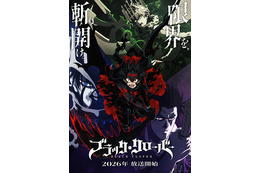 「ブラッククローバー」2nd Season、26年10月放送決定！種村監督続投＆特別イラスト公開