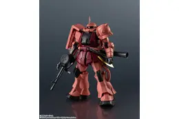 「機動戦士ガンダム」シャア専用ザクがGUNDAM UNIVERSEより登場！ モノアイの稼働ギミックで表情豊かにポージング可能
