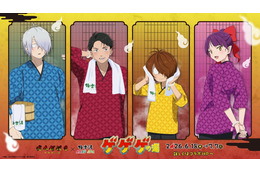 「鬼太郎誕生 ゲゲゲの謎」鬼太郎の父や水木がサウナで整う…♪ 描き下ろしイラストのブロマイド登場【GKプリント】