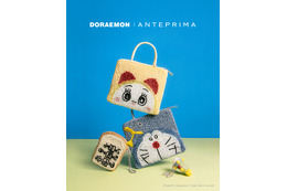 ドラえもん＆ドラミちゃんが、きらきらワイヤーバッグに☆ ひみつ道具“アンキパン”はポーチに!? 「アンテプリマ」コラボ登場