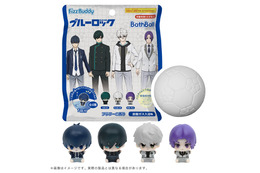 「ブルーロック」潔、凛、凪、玲王の制服フィギュア入り！お肌も心も潤う～♪ サッカーボール型バスボールが新登場