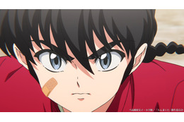 秋アニメ「らんま1/2 第3期」乱馬、あかね、良牙の関係はどうなる？ 恋のバトルの数々も…新キャラ登場の第2弾PV公開