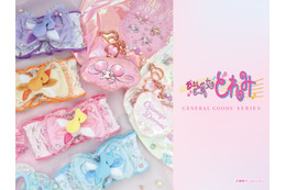 「おジャ魔女」どれみ・はづき・あいこ・おんぷのキラふわ雑貨が可愛すぎる！ヘア＆アームバンド、ポーチが新登場