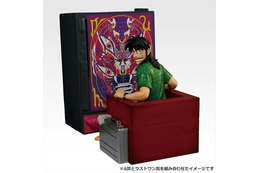 「カイジ」沼編の“ぐにゃあ”カイジフィギュアなどがハズレなしで当たる！「一番くじ」最新作登場