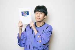 【中丸雄一 インタビュー】 15年前に生まれたキャラクター「きっくん」がアニメ化　大塚明夫＆杉田智和へのオファー秘話も