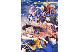 好きな百合アニメといえば？ 3位「超かぐや姫！」、2位「処刑少女の生きる道」、1位はあのロボットアニメ！ ＜26年版＞