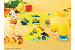 「ミニオンズ＆モンスターズ」×サンマルクカフェ！夏にピッタリカラーのカップやチャームのセットメニューも登場♪【7月3日から】