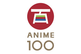 日本のアニメーション100周年プロジェクト　LAアニメエキスポ2016でプレゼンテーション 画像