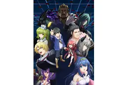 「LV999の村人」は主人公のギャップに注目☆ 夏をさらにアツくする“おすすめ夏アニメ”を紹介　Vol.1【DMM TVで視聴可能】