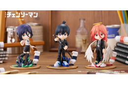 「チェンソーマン」レゼ篇よりレゼ・アキ・天使の悪魔のデフォルメフィギュアが登場！カートゥーン風のフォルムがかわいい♪