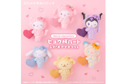 「サンリオ」ヒョウ柄ボア&はぴだんぶいのマスコットなど新商品が登場！“レトロケーキ”グッズも