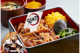 「鬼滅の刃」煉獄さんの“うまいうまい牛鍋弁当”や、童磨の氷が涼しげ冷麺に！全13種の限定メニュー＆ノベルティが登場！「ジョイフル」コラボ再び【7月14日～】