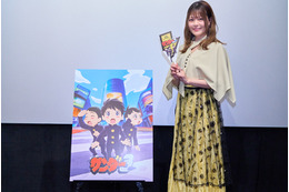 夏アニメ「サンダー３」鈴代紗弓、役作りでネットで男子中学生について調べる!? アフレコ秘話も飛び出した1話＆2話上映トークイベ開催【レポ】