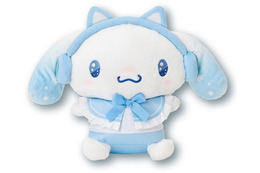 シナモロールのネコミミヘッドホン姿がかわいい♪ 光るヘッドホンやトートバッグなどが手に入るハズレなしの「当りくじ」登場
