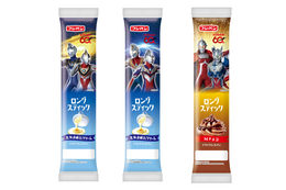 歴代ウルトラマンが集結！ フジパン×ウルトラマンシリーズのコラボが再び！ ロングスティックのコラボパッケージ登場