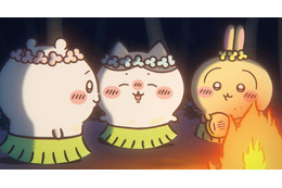 「映画ちいかわ 人魚の島のひみつ」いよいよ公開月！本日放送「FNS歌謡祭」でED歌唱＆6大情報の発表が7月3日に