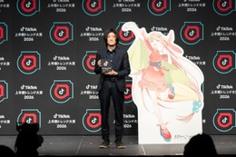 「超かぐや姫！」公式がエンタメ部門賞を受賞！「TikTok上半期トレンド大賞2026」授賞式が開催