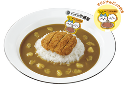 ちいかわ×ココイチのコラボ！ ファン必見のオリジナルグッズ付きメニューや限定グッズが登場
