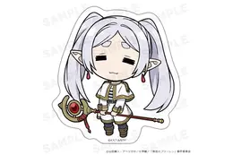 「葬送のフリーレン」“しょぼん顔”フリーレンや、ヒンメルとお揃い花冠も♪ アクスタ・缶バッジが受注開始