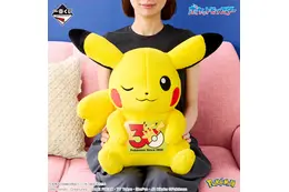 「ポケモン」ピカチュウ30周年記念ぬいぐるみがラストワン賞に♪各地方の旅立ちの3匹もグッズ化☆ 一番くじ第2弾