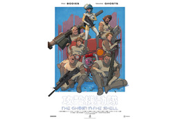 「攻殻機動隊 THE GHOST IN THE SHELL」はいわば第二世代の「攻殻」の始まり―“おすすめ夏アニメ”を紹介　Vol.2【DMM TVで視聴可能】
