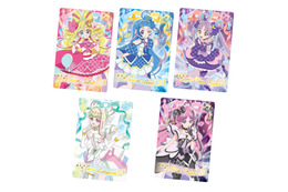 「キミプリ」「わんぷり」の描き下ろしカードも収録♪ 「映画名探偵プリキュア」のキラキラカードグミが登場！ 全23種のうち4種は光り輝くホロレアカード