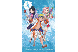 「NARUTO」ナルトもサスケもサクラも“水遁”で夏満喫♪七夕はナルトと星空観測も☆「ニジゲンノモリ」夏イベ情報