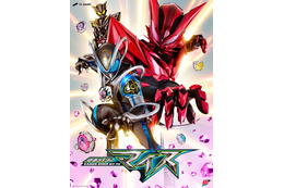 新「仮面ライダーマイス」はネズミ！天敵の猫もライダーに!? ベルト位置の違いにも注目なビジュアル公開