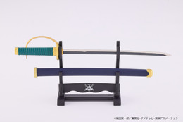 「ONE PIECE」シャンクスの愛刀「グリフォン」を再現!? 刃物職人が手がけるワンピースペーパーナイフが発売！