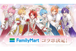 「すとぷり」結成10周年×ファミリーマートコラボ開催！限定グッズやくじ、ファミペイゲームなど順次展開♪