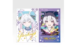 「超かぐや姫」かぐや、彩葉、ヤチヨ、ブラックオニキスたちもズラリ☆ 一番くじちょこっとが8月6日発売