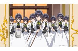 夏アニメ「ヒロイン？聖女？いいえ、オールワークスメイドです（誇）！」メロディがいっぱい!? その正体は… 第2話先行カット