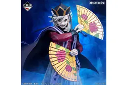 「鬼滅の刃」上弦の弐・童磨、胡蝶しのぶ、栗花落カナヲが一番くじに登場☆ フィギュアなど豪華賞品に注目！
