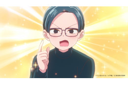 夏アニメ「これ描いて死ね」憧れの漫画家・☆野0の正体は手島先生!? 胸の内に抱えるものとは…　第2話先行カット