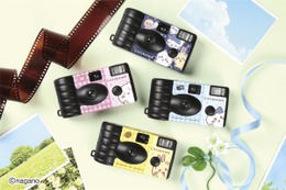 「ちいかわ」“あのころ”思い出す♪ 使い切りフィルムカメラ登場！ステンレスボトル＆各種インテリアアイテムも