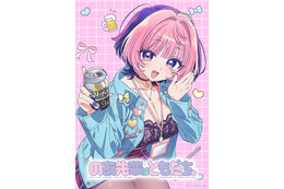 「のあ先輩はともだち。」TVアニメ化決定！制作はfeel.が担当　限界バリキャリ女子×平熱さとり系男子のオフィス“ともだち”コメディ開幕