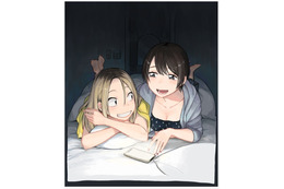 『付き合うまで』ではなく、『付き合ってから』を描く恋愛漫画 ドラマ化も決定した「付き合ってあげてもいいかな」【おすすめマンガ手帖】