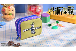 虎杖、脹相、直哉たちのゆる～いイラストが可愛い♪ 「呪術廻戦」×グッズブランド「ビィズニィズ」が再コラボ！ レトロポップなデザインがたまらない