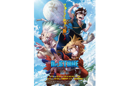 “海”キャラといえば？ 3位「東方Project」村紗水蜜、2位「Dr.STONE」七海龍水、1位は…トップ3は船長が独占!? ＜26年版＞【海の日】