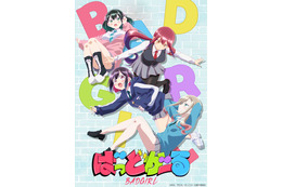 “Tシャツ”が印象的なキャラといえば？ 3位「デレマス」双葉杏＆「ばっどがーる」水鳥亜鳥、2位「東方Project」ヘカーティア、1位は…Tシャツの奥深さを感じる結果に☆ ＜26年版＞【Tシャツの日】