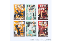 日向や研磨のステッカー付き！ 「ハイキュー!!」コラボプロテイン第2弾を発表！「ぐんぐんヨーグル」をイメージした初心者にもおすすめの味
