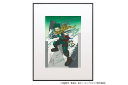 デク・爆豪・轟が浮世絵に！ 「ヒロアカ」京都の老舗工房とのコラボ浮世絵木版画が登場！ 最終決戦をイメージしたビジュアルが震えるほどカッコいい