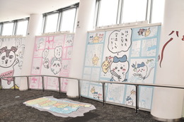 コナン、ハイキュー!!、ちいかわ…夏休みに行きたいコラボ＆展覧会を一挙紹介♪【2026夏イベントまとめ】